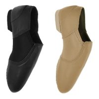 NEW               Starlite myJazz Shoes, Split Rubber Sole